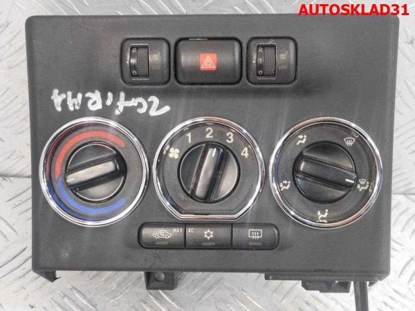 Крыло переднее левое Audi A4 B6 8E0821105B - АвтоСклад31.рф - авторазборка контрактные б/у запчасти в г. Белгород