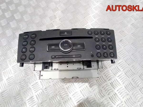 Маховик Audi A6 C5 2,4 BDV 078105269C - АвтоСклад31.рф - авторазборка контрактные б/у запчасти в г. Белгород