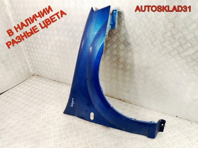 Крыло переднее правое Renault Logan 6001549973 - АвтоСклад31.рф - авторазборка контрактные б/у запчасти в г. Белгород