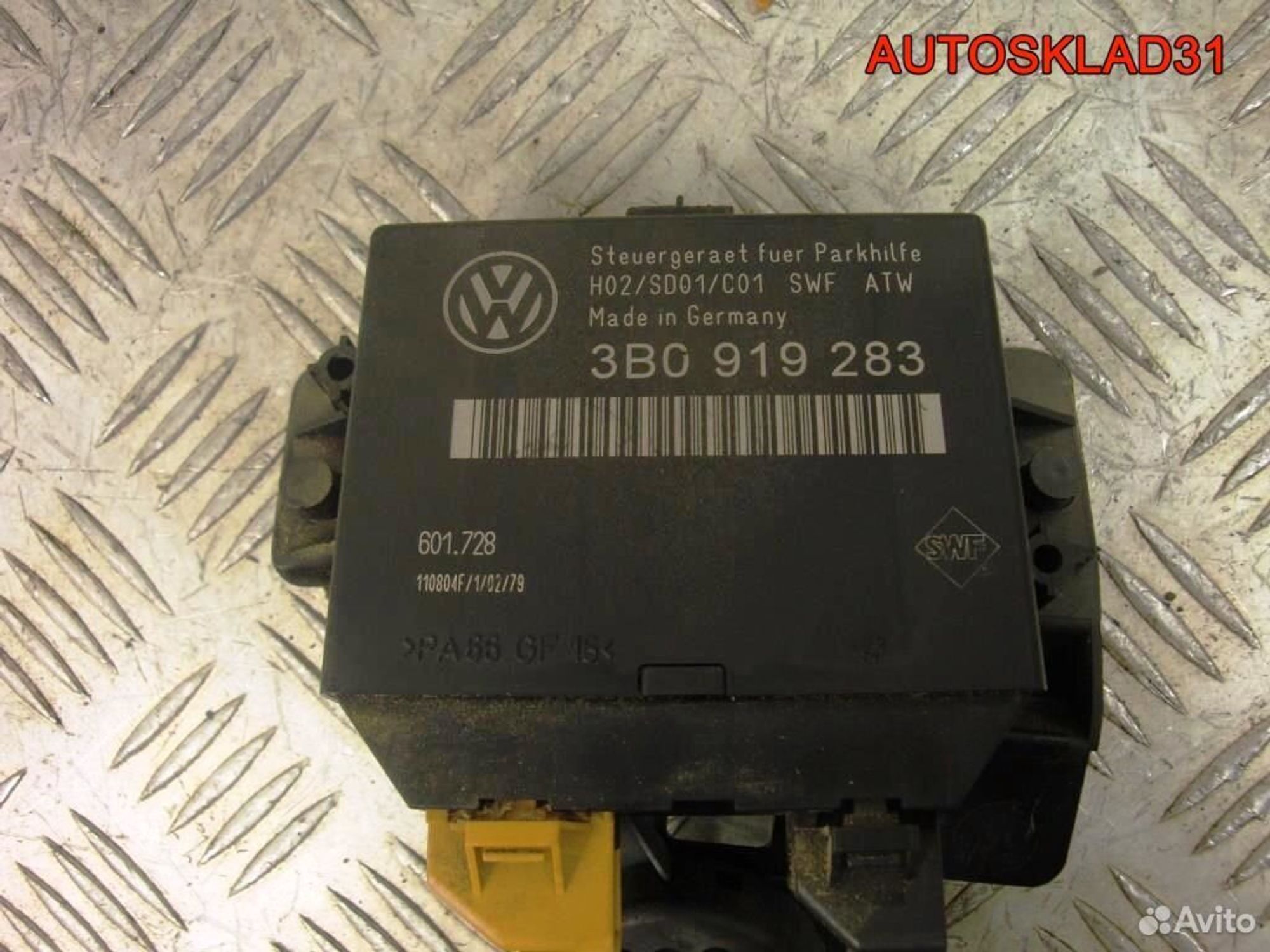 Блок управления парктроником Vokswagen Passat B5 3B0919283 - АвтоСклад31.рф - авторазборка контрактные б/у запчасти в г. Белгород Блок управления парктроником Vokswagen Passat B5 3B0919283 - АвтоСклад31.рф - авторазборка контрактные б/у запчасти в г. Белгород