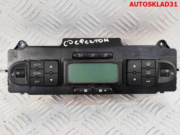 Панель передняя голая VW Passat B5 3B0805594M - АвтоСклад31.рф - авторазборка контрактные б/у запчасти в г. Белгород