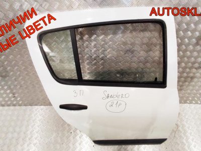 Дверь задняя правая в сборе Renault Sandero 821006948R - АвтоСклад31.рф - авторазборка контрактные б/у запчасти в г. Белгород