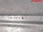 Усилитель переднего бампера Audi A6 C7 4G0807113A - АвтоСклад31.рф - авторазборка контрактные б/у запчасти в г. Белгород