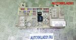 Блок предохранителей Ford Focus 2 4M5T14A073DF - АвтоСклад31.рф - авторазборка контрактные б/у запчасти в г. Белгород