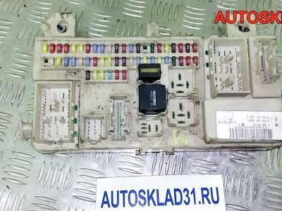 Блок предохранителей Ford Focus 2 4M5T14A073DF - АвтоСклад31.рф - авторазборка контрактные б/у запчасти в г. Белгород