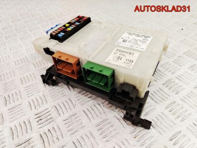 Блок предохранителей салонный Ford Mondeo 4 7G9T14A073DD - АвтоСклад31.рф - авторазборка контрактные б/у запчасти в г. Белгород