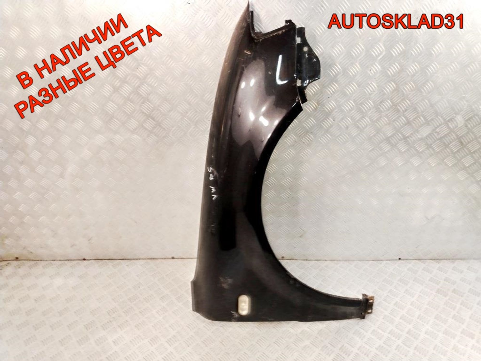 Крыло переднее правое VW Passat B5 3B0821106C - АвтоСклад31.рф - авторазборка контрактные б/у запчасти в г. Белгород Крыло переднее правое VW Passat B5 3B0821106C - АвтоСклад31.рф - авторазборка контрактные б/у запчасти в г. Белгород