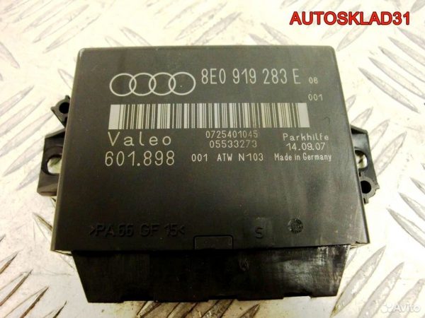 Бампер передний BMW E46 51117030586 Рестайлинг - АвтоСклад31.рф - авторазборка контрактные б/у запчасти в г. Белгород
