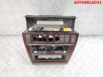 Рамка магнитолы Audi A8 D2 4D0857007C - АвтоСклад31.рф - авторазборка контрактные б/у запчасти в г. Белгород