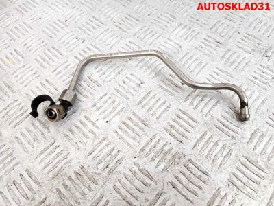 Трубка топливная Audi A6 C6 2,0 Бензин 06F127501N - АвтоСклад31.рф - авторазборка контрактные б/у запчасти в г. Белгород