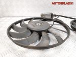 Вентилятор радиатора Audi A4 B6 2,0 ALT 869202Q - АвтоСклад31.рф - авторазборка контрактные б/у запчасти в г. Белгород