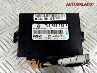 Блок управления парктроником VW Touareg 7L0919283F - АвтоСклад31.рф - авторазборка контрактные б/у запчасти в г. Белгород