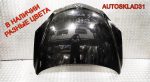 Капот Mazda 3 BK BPYK5231XB Хетчбэк - АвтоСклад31.рф - авторазборка контрактные б/у запчасти в г. Белгород