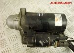 Стартер Audi A6 C6 3.0 BMK Дизель 0986022450 - АвтоСклад31.рф - авторазборка контрактные б/у запчасти в г. Белгород