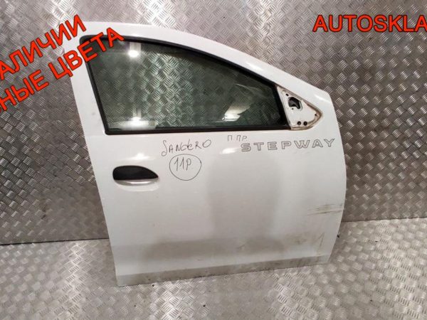 Бампер передний Audi A6 C5 4B0807111BA Рестайлинг (Р) - АвтоСклад31.рф - авторазборка контрактные б/у запчасти в г. Белгород