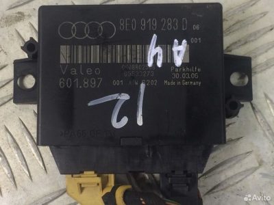 Блок управления парктроником Audi A4 B7 8E0919283D - АвтоСклад31.рф - авторазборка контрактные б/у запчасти в г. Белгород