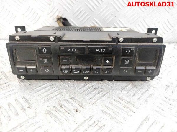 Проводка двигателя Mercedes GLK X204 2,2 651.912 - АвтоСклад31.рф - авторазборка контрактные б/у запчасти в г. Белгород