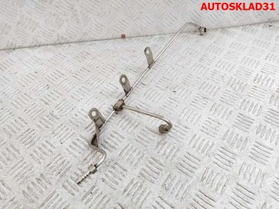 Трубка топливная VW Passat B6 2,0 Бензин 06F127505AA - АвтоСклад31.рф - авторазборка контрактные б/у запчасти в г. Белгород