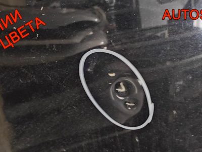 Капот Ford C-MAX 1493967 Рестайлинг - АвтоСклад31.рф - авторазборка контрактные б/у запчасти в г. Белгород