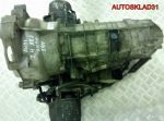 АКПП EBV 5HP19 Audi A6 C5 2.4 ARJ Бензин Дефект задней скорости - АвтоСклад31.рф - авторазборка контрактные б/у запчасти в г. Белгород
