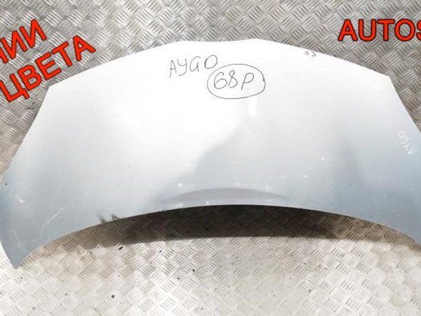 Стартер Audi A6 C4 2.8 ACK 1005821726 Бензин - АвтоСклад31.рф - авторазборка контрактные б/у запчасти в г. Белгород