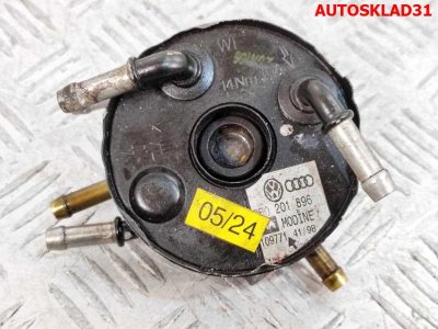 Корпус топливного фильтра VW Passat B5 1,9 Дизель 3B0201896 - АвтоСклад31.рф - авторазборка контрактные б/у запчасти в г. Белгород