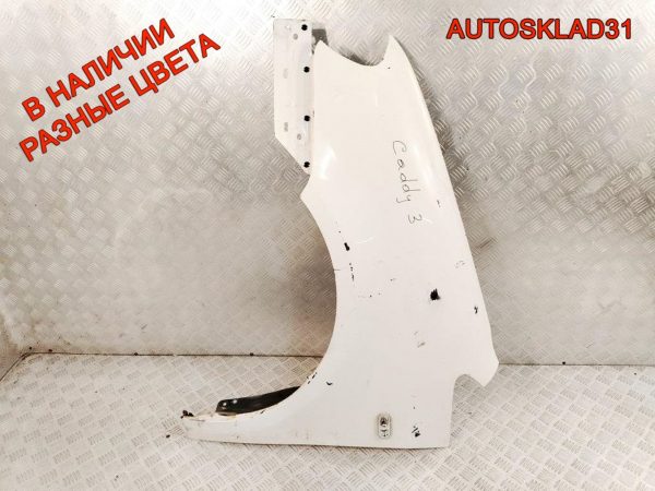 Бампер передний Seat Leon 1 1M1 1M0807221H - АвтоСклад31.рф - авторазборка контрактные б/у запчасти в г. Белгород