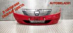 Бампер передний Renault Logan 8200748275 - АвтоСклад31.рф - авторазборка контрактные б/у запчасти в г. Белгород