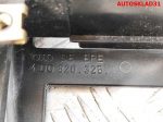 Рамка магнитолы Audi A8 D2 4D0857007C - АвтоСклад31.рф - авторазборка контрактные б/у запчасти в г. Белгород