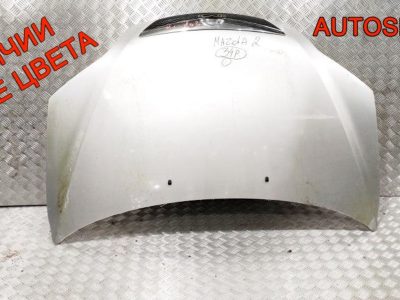 Капот Mazda 2 DY DDY05231X - АвтоСклад31.рф - авторазборка контрактные б/у запчасти в г. Белгород