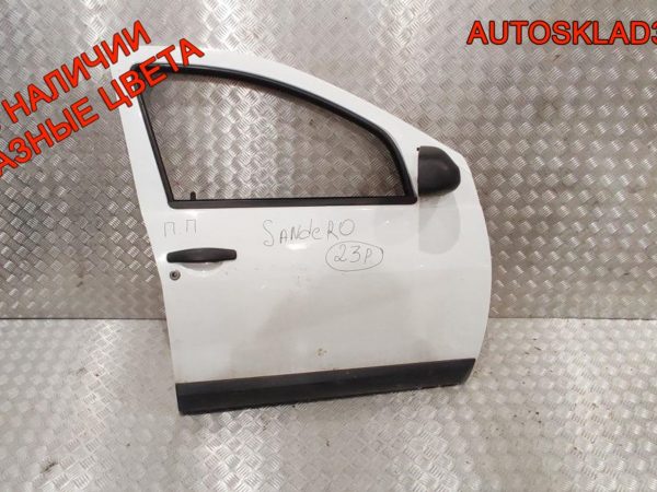 Панель приборов Audi A6 C5 2,5 Дизель 4B0920933GX - АвтоСклад31.рф - авторазборка контрактные б/у запчасти в г. Белгород
