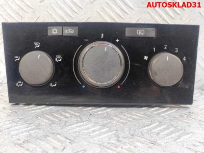 Блок управления отопителем Opel Astra H 13308176 - АвтоСклад31.рф - авторазборка контрактные б/у запчасти в г. Белгород