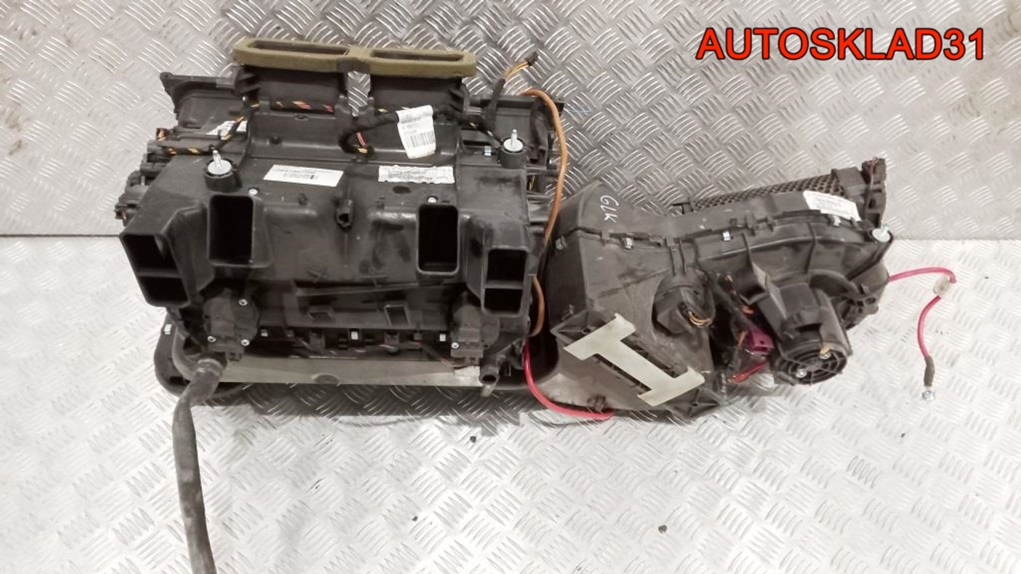 Корпус отопителя в сборе Mercedes Benz W204 A2048302260 - АвтоСклад31.рф - авторазборка контрактные б/у запчасти в г. Белгород Корпус отопителя в сборе Mercedes Benz W204 A2048302260 - АвтоСклад31.рф - авторазборка контрактные б/у запчасти в г. Белгород
