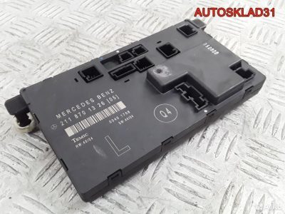 Блок комфорта Mercedes Benz W211 2118701326 - АвтоСклад31.рф - авторазборка контрактные б/у запчасти в г. Белгород