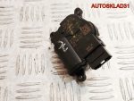Сервопривод отопителя VW Passat B6 2Q0907511E - АвтоСклад31.рф - авторазборка контрактные б/у запчасти в г. Белгород