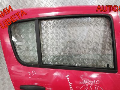 Дверь задняя правая в сборе Renault Sandero 1 821008795R - АвтоСклад31.рф - авторазборка контрактные б/у запчасти в г. Белгород