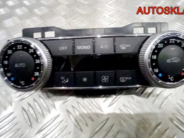Генератор 140A Opel Corsa D 1,3 A13DTC 13505392 - АвтоСклад31.рф - авторазборка контрактные б/у запчасти в г. Белгород