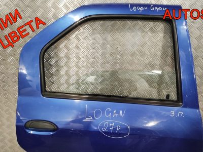 Дверь задняя правая в сборе Renault Logan 821009214R Седан - АвтоСклад31.рф - авторазборка контрактные б/у запчасти в г. Белгород