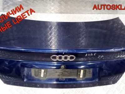Крышка багажника Audi A4 B5 Седан 8D5827023Q Дорест - АвтоСклад31.рф - авторазборка контрактные б/у запчасти в г. Белгород