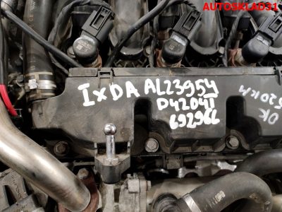 Двигатель IXDA Ford C-Max 2,0 Дизель Цена за СТОЛБИК - АвтоСклад31.рф - авторазборка контрактные б/у запчасти в г. Белгород