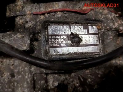 АКПП AF22 50-40LN Opel Vectra C 2,2 Z22YH Бензин 55350294 - АвтоСклад31.рф - авторазборка контрактные б/у запчасти в г. Белгород
