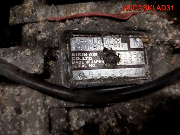 Амортизаторы пневмоподвески Audi A8 D3 4E0616039AB - АвтоСклад31.рф - авторазборка контрактные б/у запчасти в г. Белгород