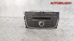 Магнитола 6000CD Ford Focus 2 7M5T18C815BC - АвтоСклад31.рф - авторазборка контрактные б/у запчасти в г. Белгород