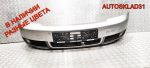 Бампер передний Audi A4 B6 8E0807103 - АвтоСклад31.рф - авторазборка контрактные б/у запчасти в г. Белгород