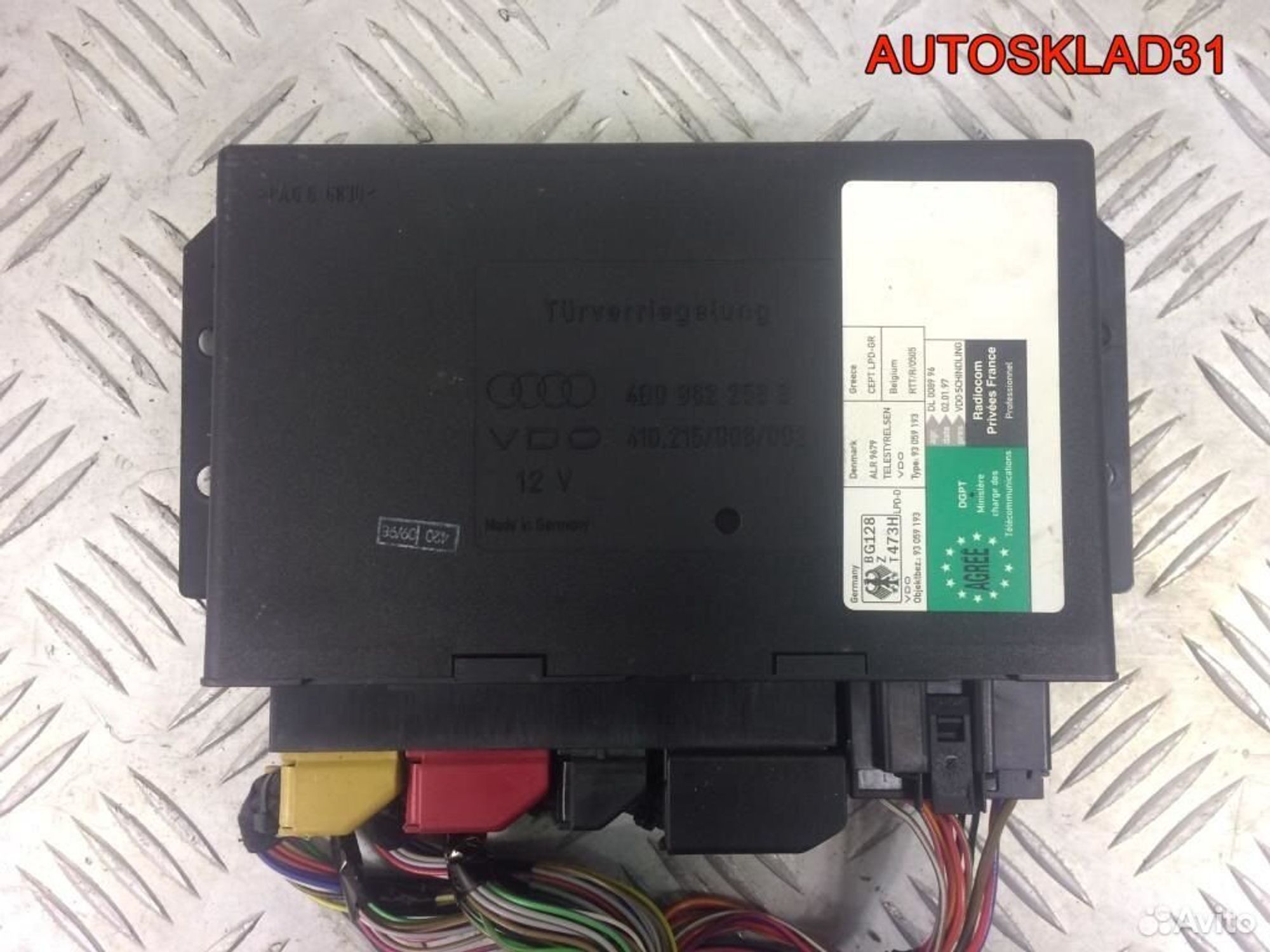 Блок комфорта для Audi A6 C5 4B0962258B - АвтоСклад31.рф - авторазборка контрактные б/у запчасти в г. Белгород Блок комфорта для Audi A6 C5 4B0962258B - АвтоСклад31.рф - авторазборка контрактные б/у запчасти в г. Белгород