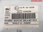Магнитола 6000CD Ford C-MAX 1 6S6118C815AF - АвтоСклад31.рф - авторазборка контрактные б/у запчасти в г. Белгород