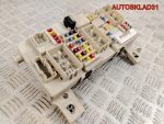 Блок предохранителей Ford Focus 2 7M5T14A073DC - АвтоСклад31.рф - авторазборка контрактные б/у запчасти в г. Белгород