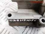 Насос масляный VW Golf 5 2,0 Дизель 038115105C - АвтоСклад31.рф - авторазборка контрактные б/у запчасти в г. Белгород