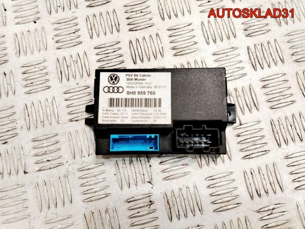 Двигатель ALE Volkswagen Golf 3 1,9 Дизель Цена за СТОЛБИК - АвтоСклад31.рф - авторазборка контрактные б/у запчасти в г. Белгород