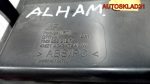 Бардачок SEAT 2000-2010 7M3858912F - АвтоСклад31.рф - авторазборка контрактные б/у запчасти в г. Белгород